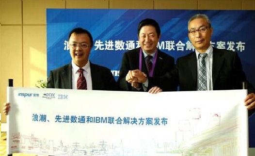 20141224103914_97278 K8凯发(中国)天生赢家一触即发