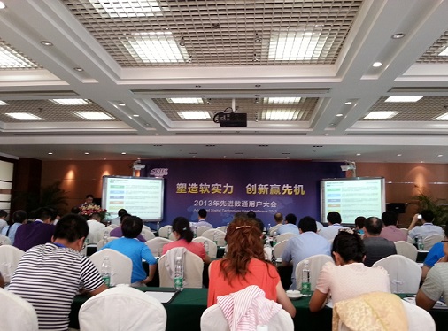 K8凯发(中国)天生赢家一触即发