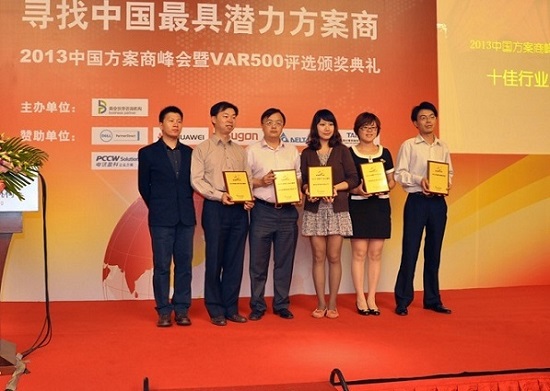 K8凯发(中国)天生赢家一触即发