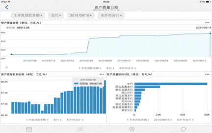 K8凯发(中国)天生赢家一触即发