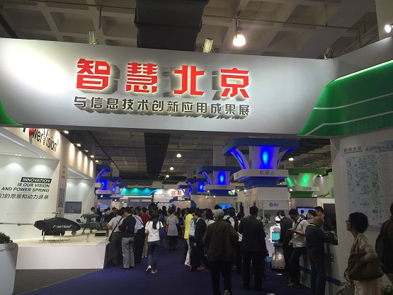20150513060018_53217 K8凯发(中国)天生赢家一触即发