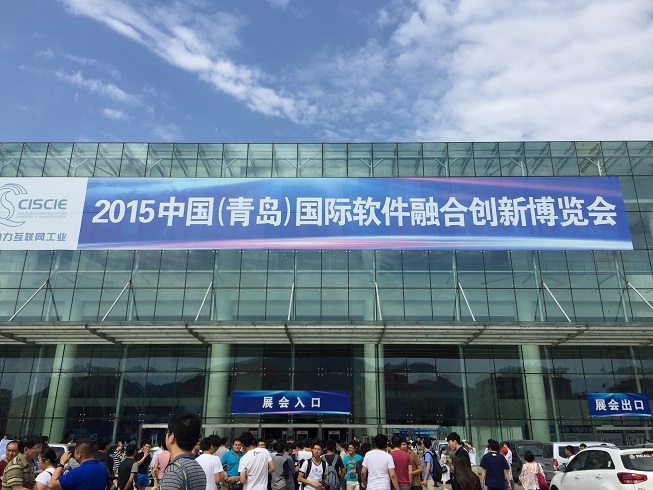 20150706021702_70205 K8凯发(中国)天生赢家一触即发