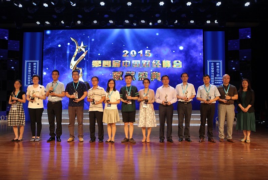 K8凯发(中国)天生赢家一触即发