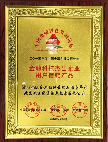 K8凯发(中国)天生赢家一触即发