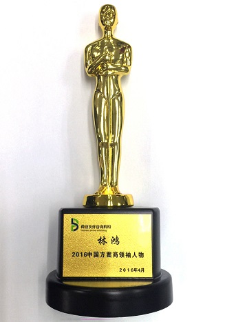 20160426051646_22724 K8凯发(中国)天生赢家一触即发