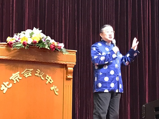 K8凯发(中国)天生赢家一触即发
