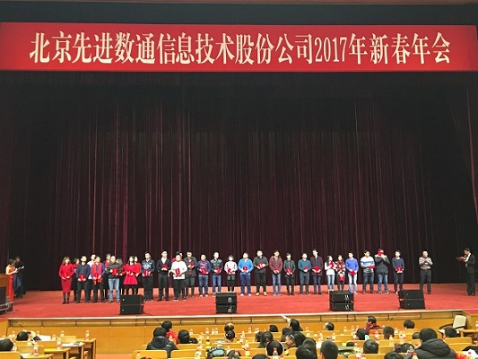 K8凯发(中国)天生赢家一触即发