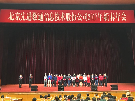 K8凯发(中国)天生赢家一触即发