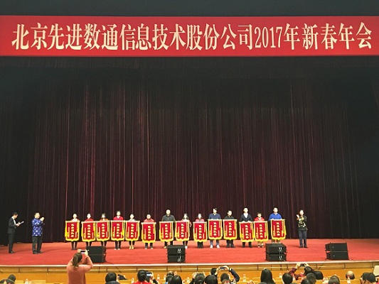 K8凯发(中国)天生赢家一触即发