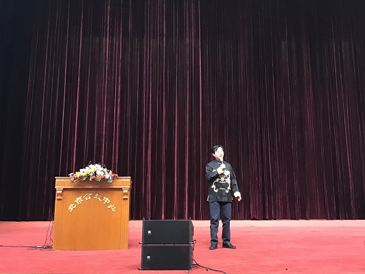 K8凯发(中国)天生赢家一触即发