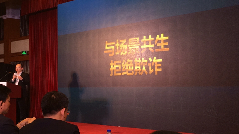 K8凯发(中国)天生赢家一触即发