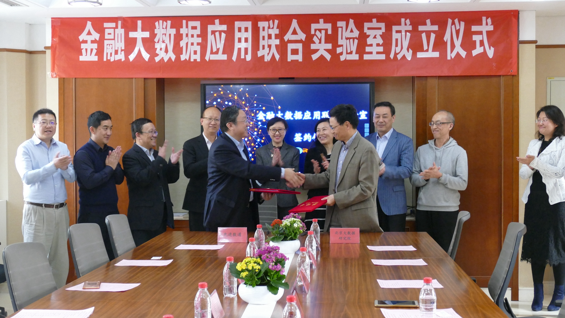 K8凯发(中国)天生赢家一触即发