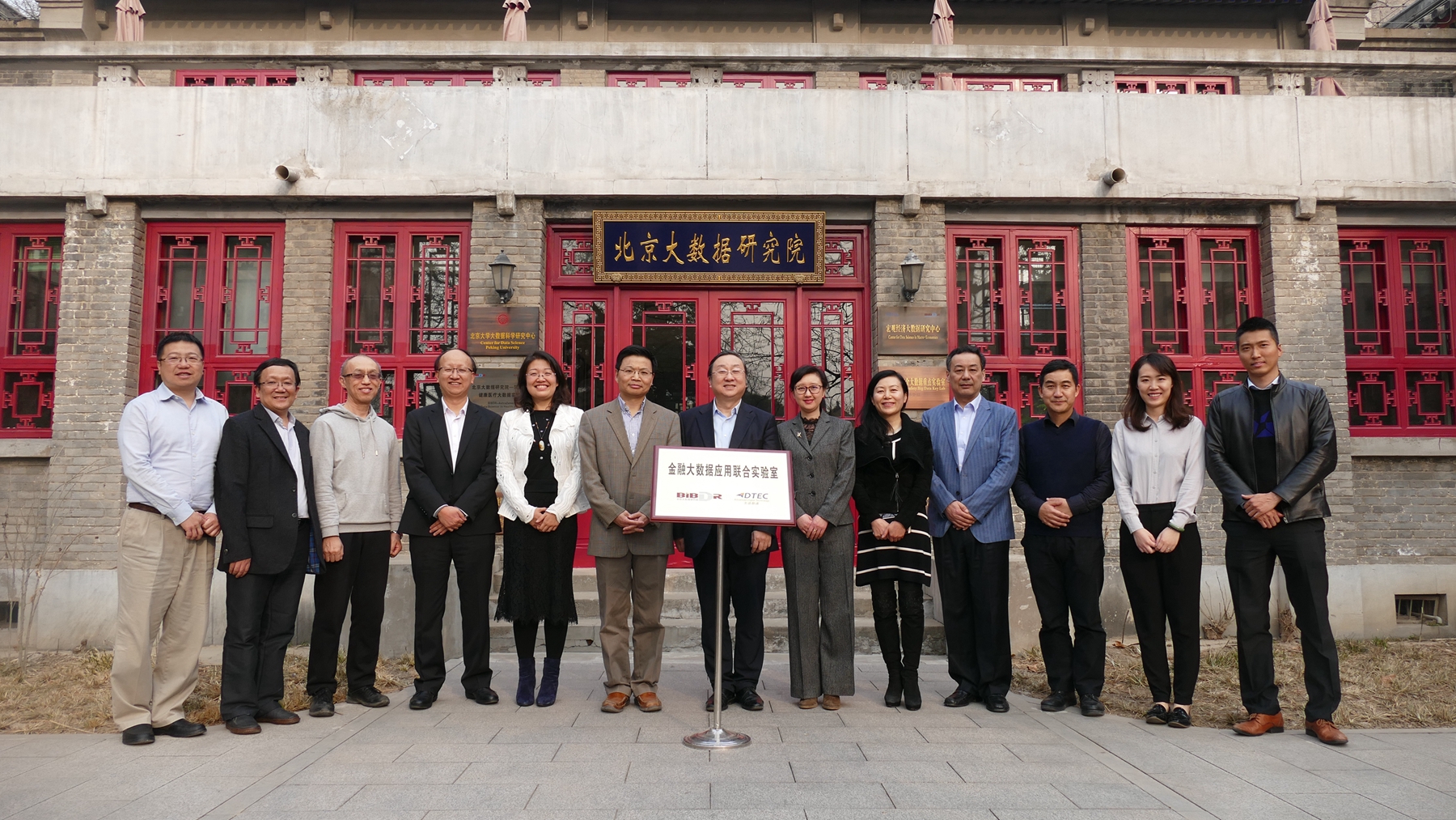 K8凯发(中国)天生赢家一触即发