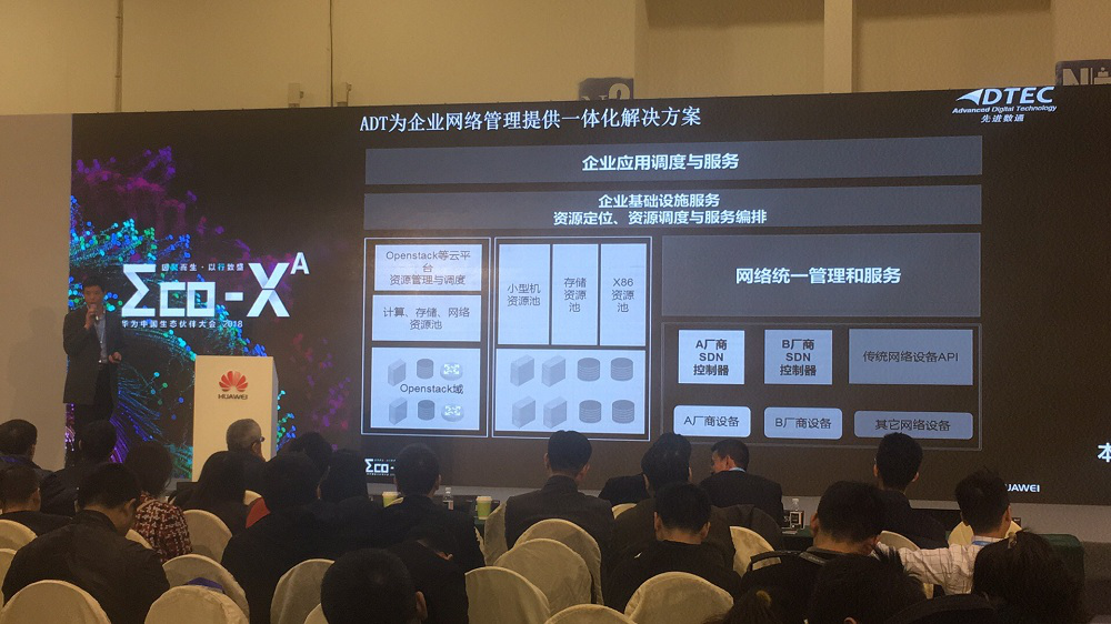 K8凯发(中国)天生赢家一触即发