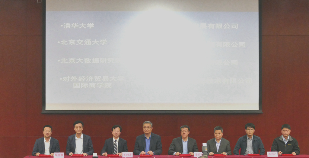 20180502094853_65997 K8凯发(中国)天生赢家一触即发