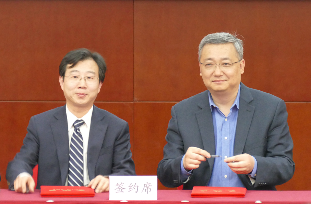 20180502094925_88211 K8凯发(中国)天生赢家一触即发