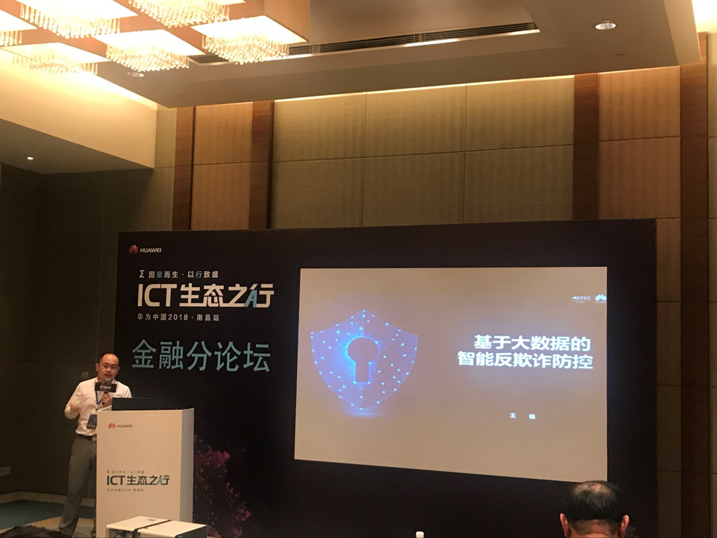 K8凯发(中国)天生赢家一触即发