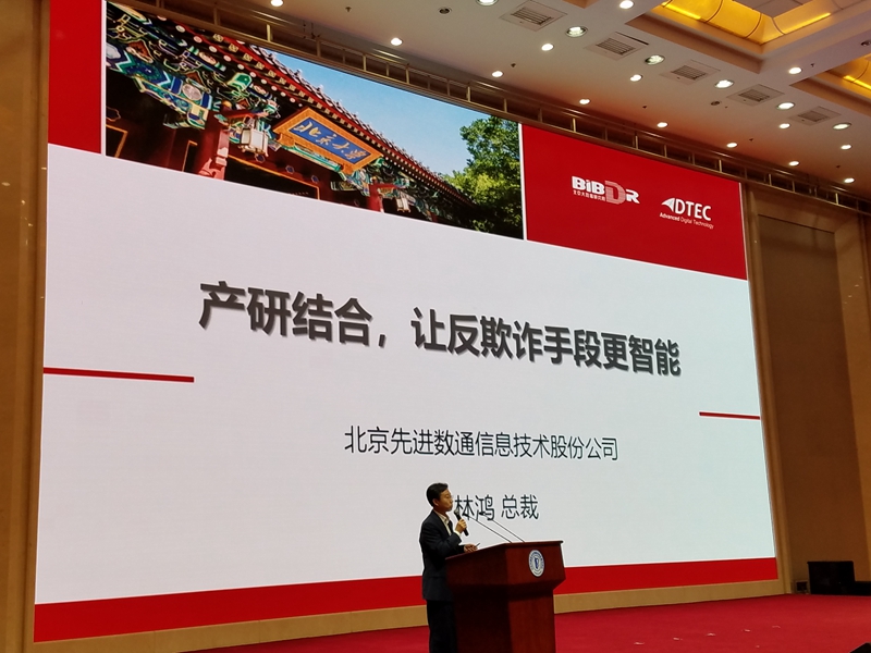 K8凯发(中国)天生赢家一触即发
