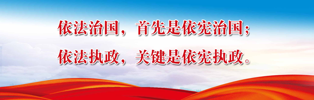 K8凯发(中国)天生赢家一触即发