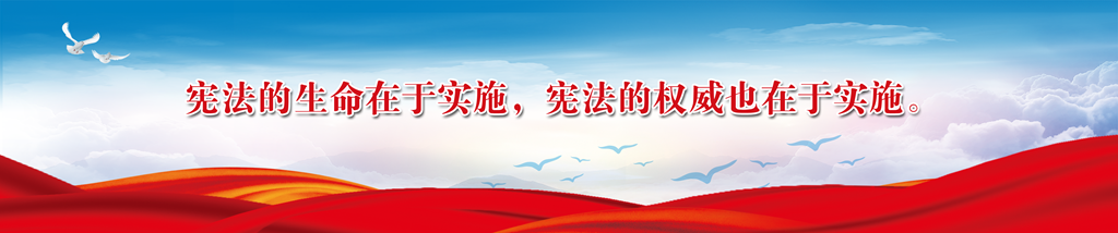 K8凯发(中国)天生赢家一触即发