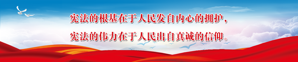 K8凯发(中国)天生赢家一触即发