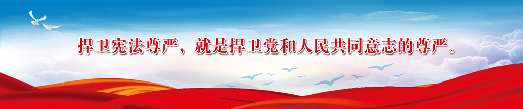 K8凯发(中国)天生赢家一触即发