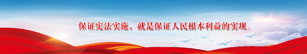 K8凯发(中国)天生赢家一触即发