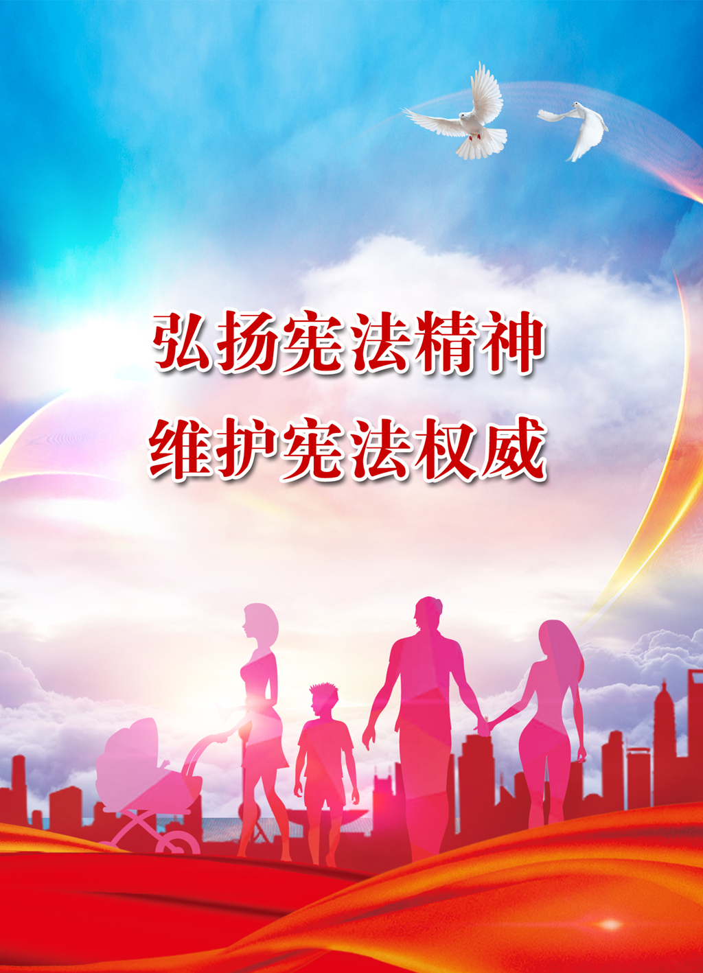 K8凯发(中国)天生赢家一触即发