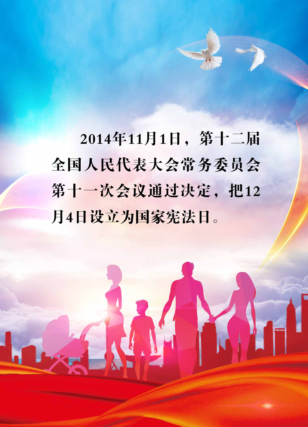 K8凯发(中国)天生赢家一触即发
