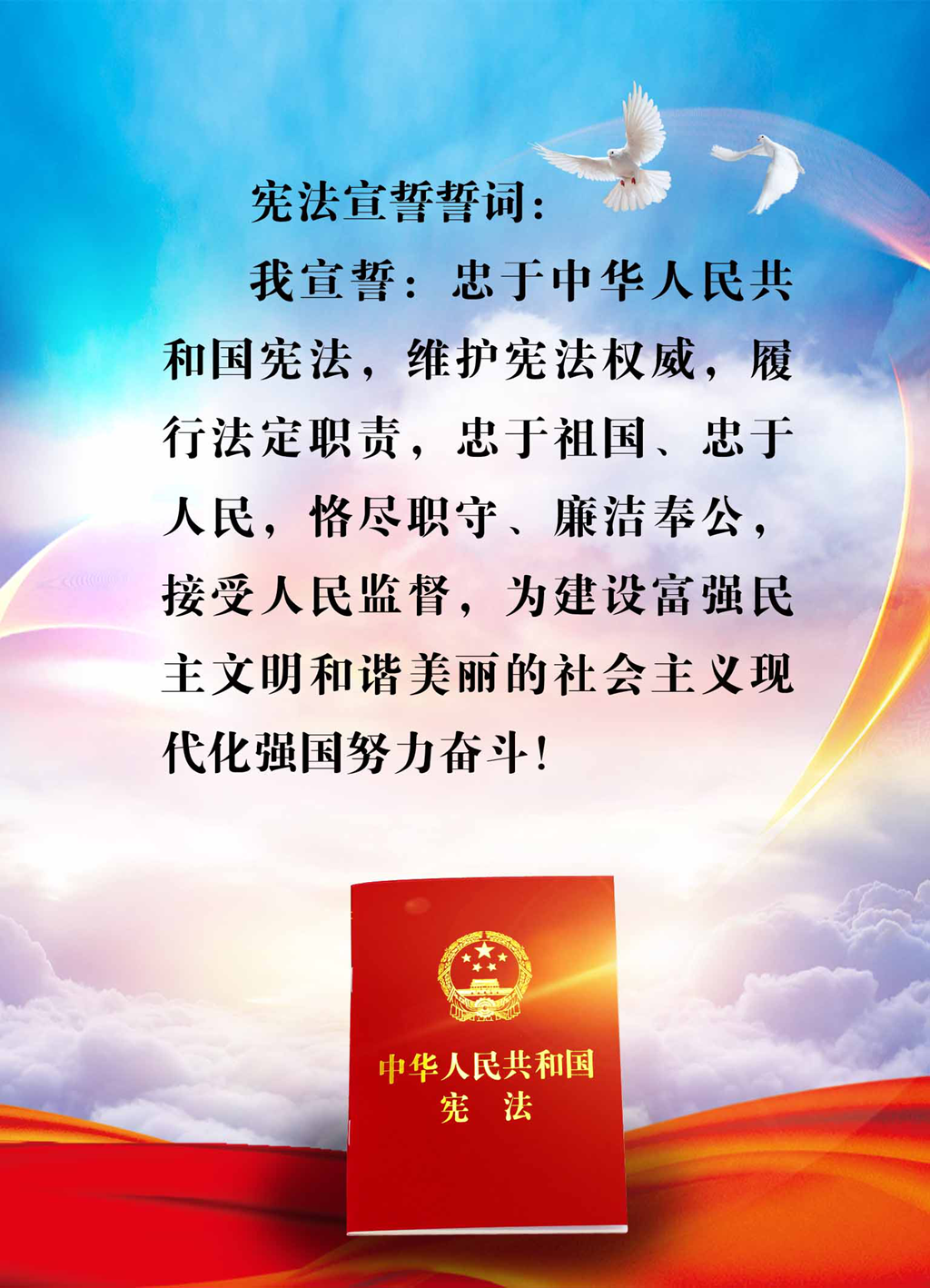 K8凯发(中国)天生赢家一触即发