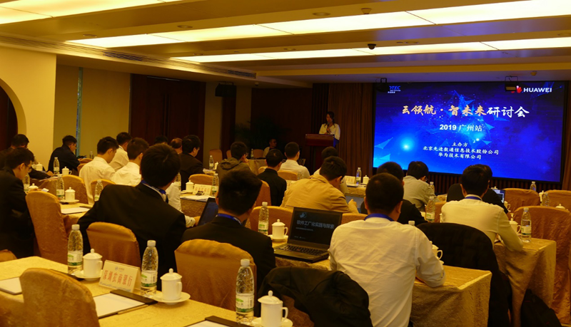K8凯发(中国)天生赢家一触即发