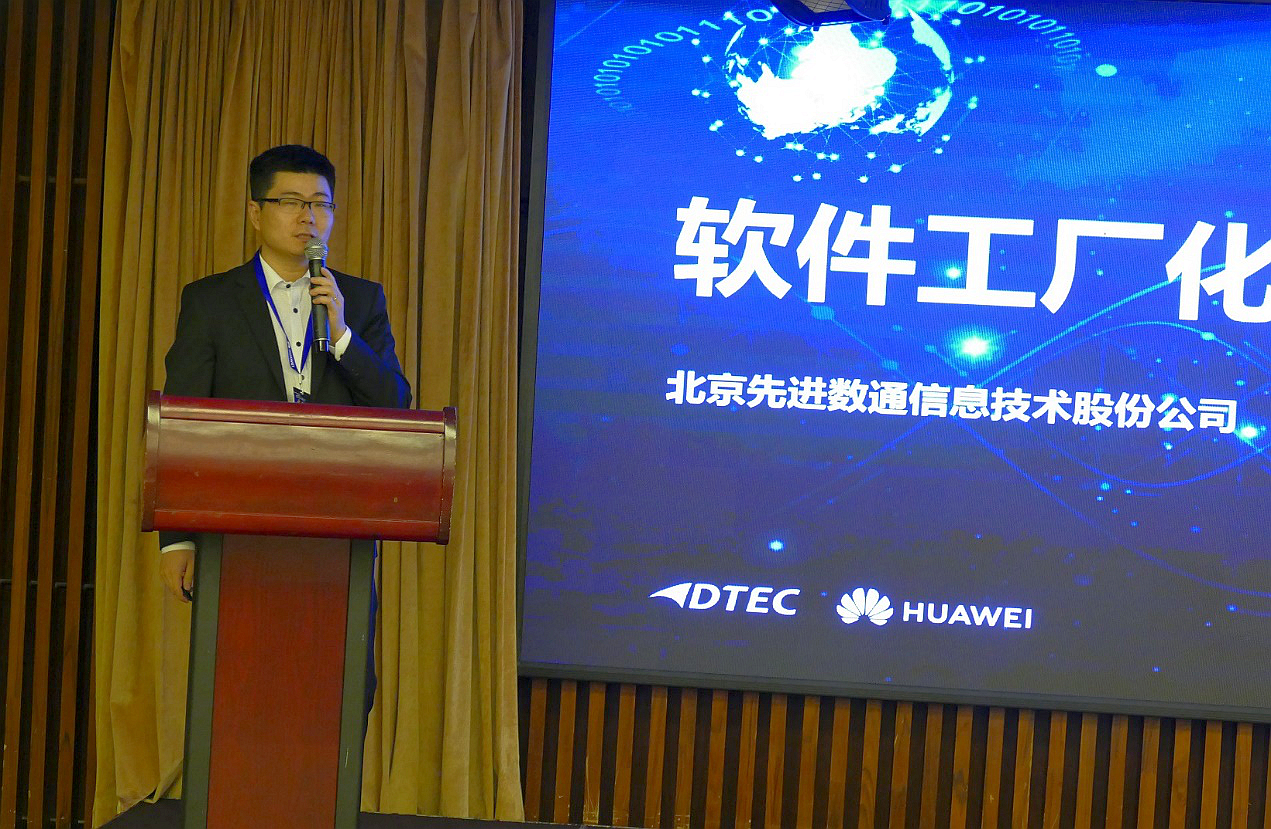 K8凯发(中国)天生赢家一触即发
