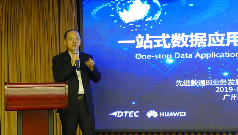K8凯发(中国)天生赢家一触即发