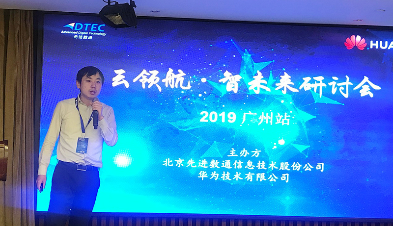 K8凯发(中国)天生赢家一触即发