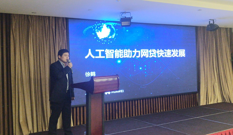K8凯发(中国)天生赢家一触即发