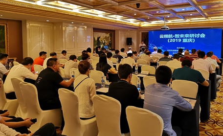 K8凯发(中国)天生赢家一触即发