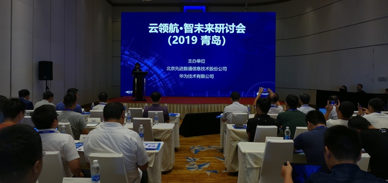 K8凯发(中国)天生赢家一触即发