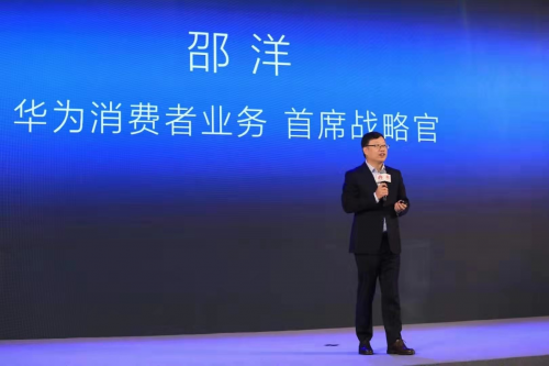 K8凯发(中国)天生赢家一触即发
