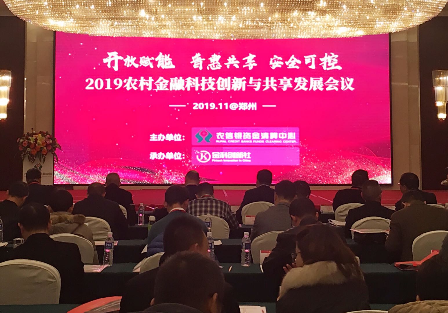 K8凯发(中国)天生赢家一触即发