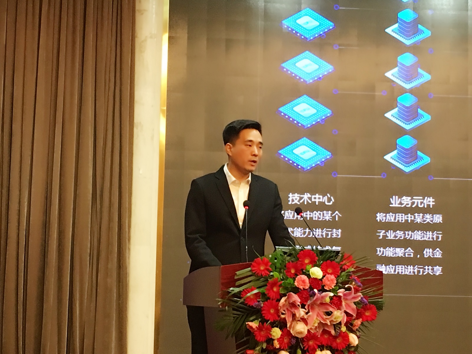 K8凯发(中国)天生赢家一触即发