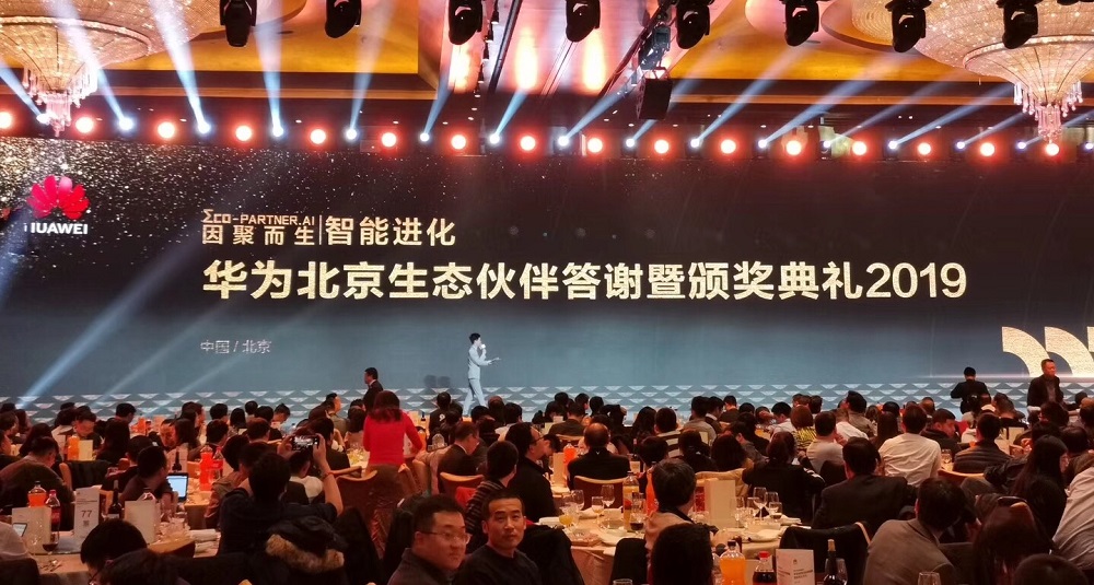 K8凯发(中国)天生赢家一触即发