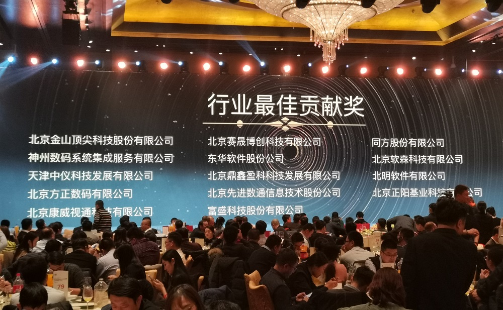 K8凯发(中国)天生赢家一触即发
