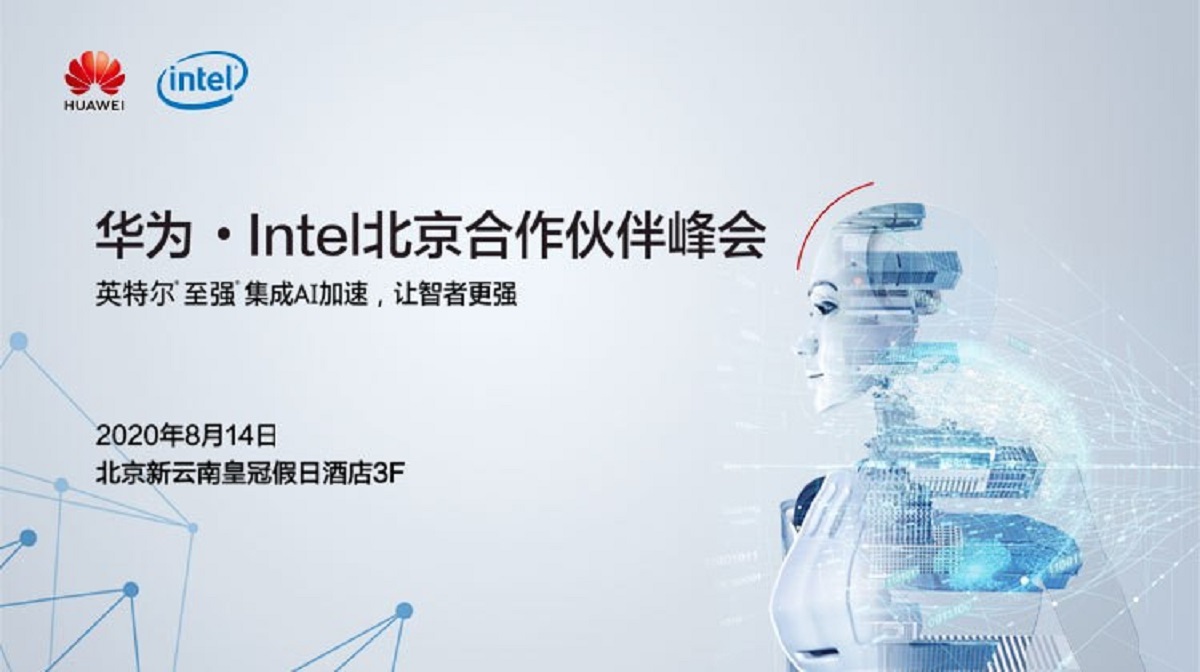 K8凯发(中国)天生赢家一触即发