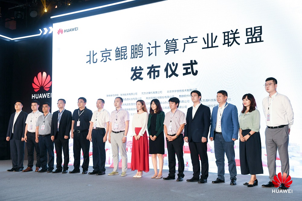 K8凯发(中国)天生赢家一触即发