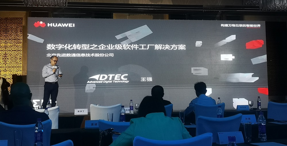 K8凯发(中国)天生赢家一触即发