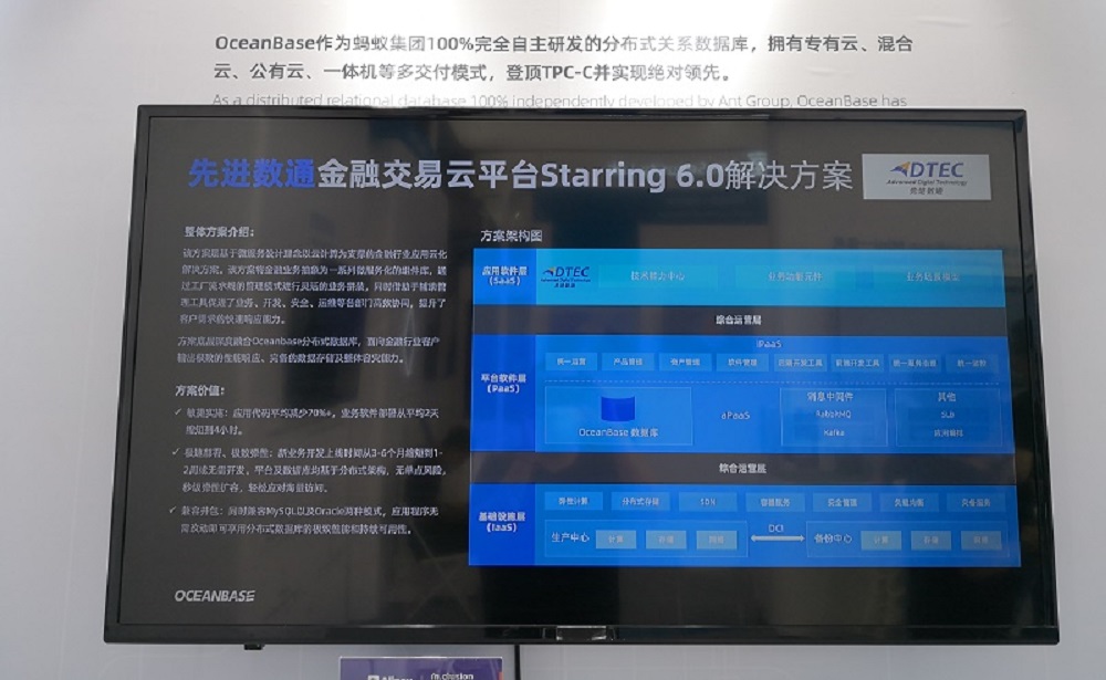 K8凯发(中国)天生赢家一触即发