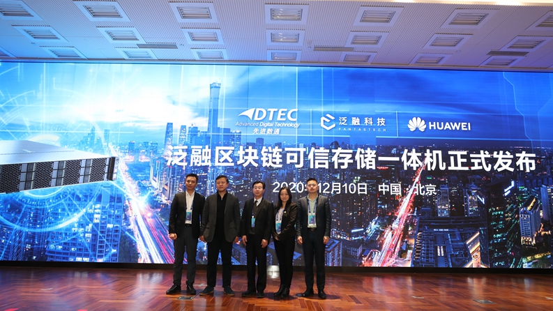 K8凯发(中国)天生赢家一触即发