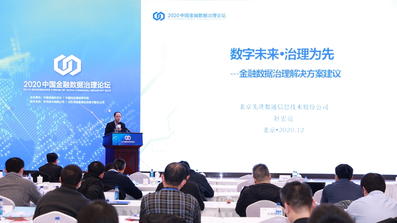 K8凯发(中国)天生赢家一触即发