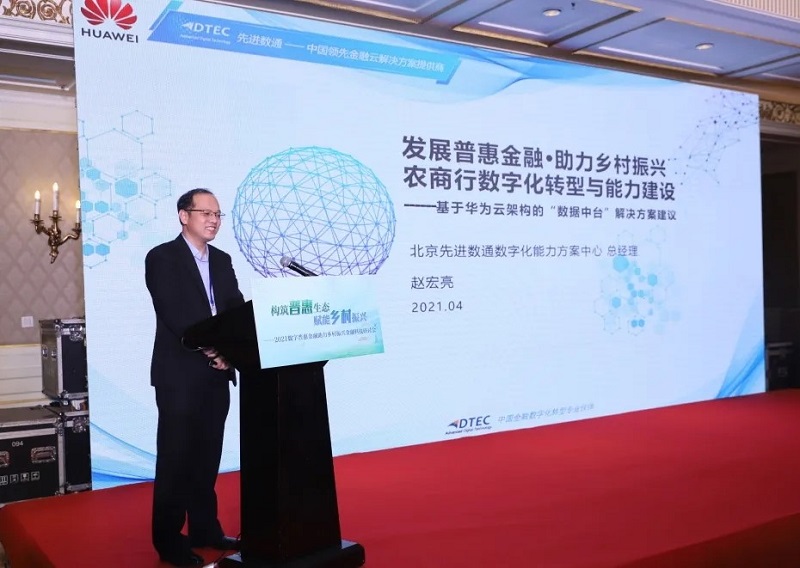 K8凯发(中国)天生赢家一触即发