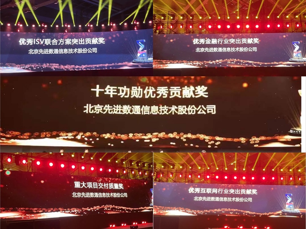 K8凯发(中国)天生赢家一触即发